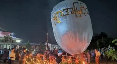 মিয়ানমারে সমাবেশে বোমা হামলায় নিহত ২৪